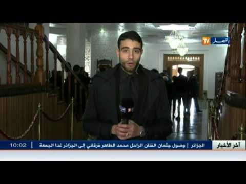 عبد المالك سلال ووزير الثقافة يحضران جنازة الراحل الفرقاني في قسنطينة