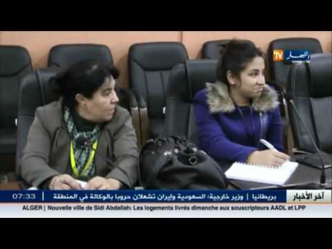 وزارة الصحة الجزائرية ترفع عدد المكوّنين في القطاع