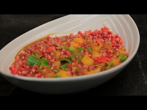 طريقة إعداد دجاج بالكاري والرمان