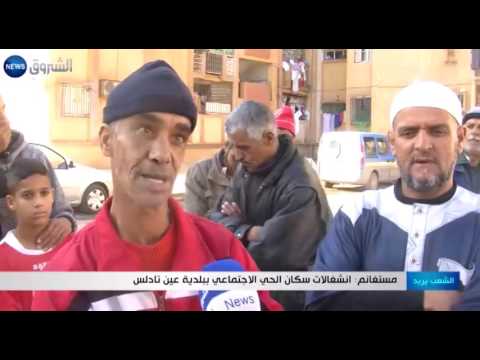 شاهد  إنشغالات إنصار فريق شباب الحناية