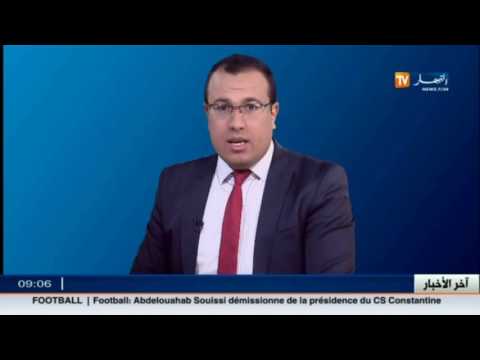 عمليات جراحية دقيقة لـ  الأفلان في عيادة الدكتور ولد عباس