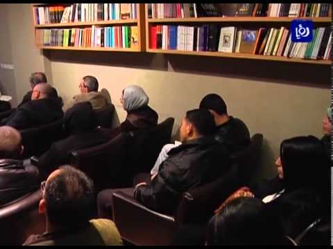 باحثون فلسطينيون يقولون إن داعش  يسعى لتحطيم القومية العربية