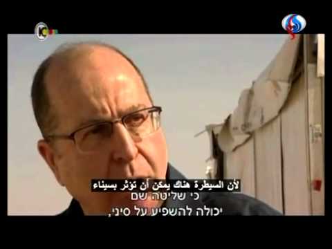 إسرائيل تبدي تخوفها من الوضع فى اليمن