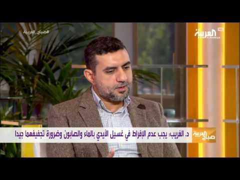 بالفيديو الإفراط في غسل اليدين بالماء والصابون مضر للصحة