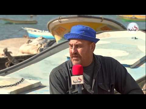 صيادون ينفون اتهام الاحتلال لهم بالتهريب