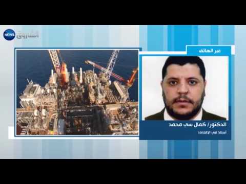 شاهد البترول يستعيد عافيته ويبلغ 58 دولار