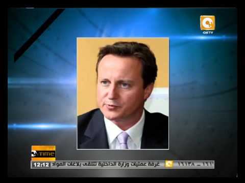 مجلس الأمن الدولي يدين ذبح الأقباط على يد داعش