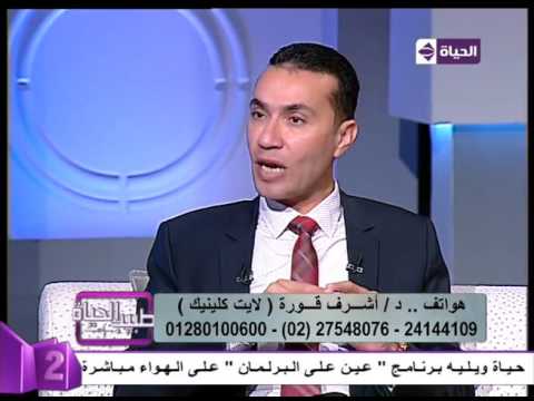 شاهد فيديو يوضح كيف يعمل جهاز lipocryo