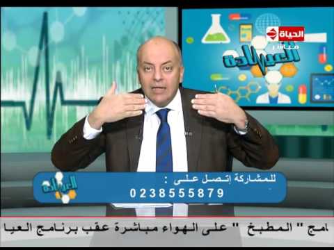 بالفيديو أسباب الشعور بالإنتفاخ في البطن وكيفية علاجه