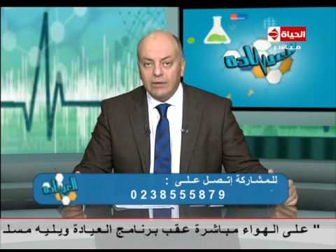 بالفيديو أعراض تقلّص المريء وكيفيه علاجه