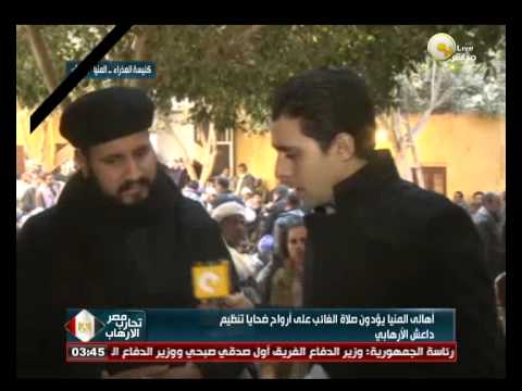 توافد المواطنين لتقديم العزاء في الضحايا المصريين