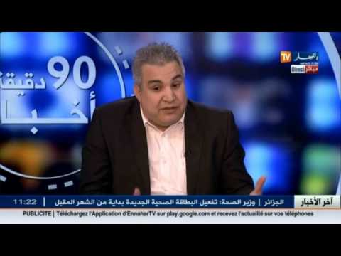 مختص في أمراض الكلى يكشف سبب تناول المكمّل الغذائي rhb