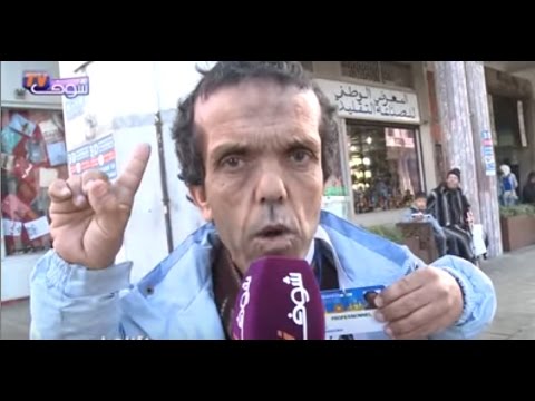 فنان مغربي حَكْروه و جراو عليه من مهرجان مراكش