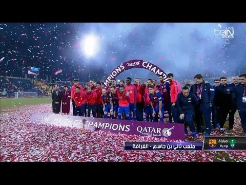 لحظة تتويج برشلونة بعد انتصاره على الأهلي