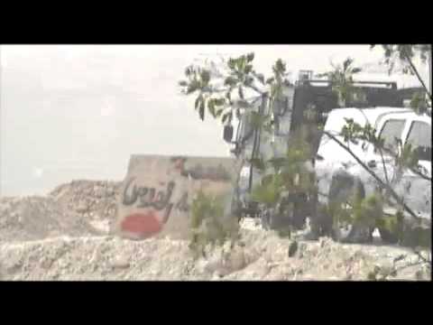 عشرات الناشطين الفلسطينين يتصدون لقوات الاحتلال