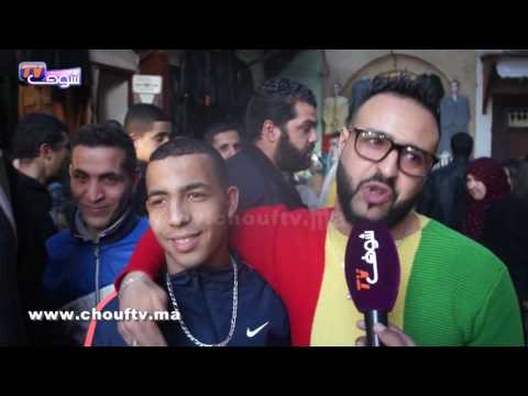 شاهد طريقة جديدة للكريساج في المغرب