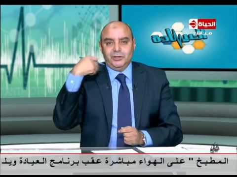 شاهد علاج حساسية الصدرو حساسية الأنف عند الأطفال