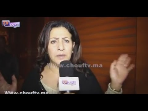 تعرض الفنانة المغربية زهيرة الصديقي للسرقة