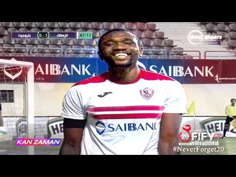 شاهد تحليل كامل لمباراة الزمالك وبتروجيت