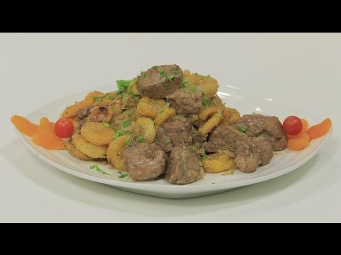 بالفيديو  طريقة عمل ومقادير لحمة بتلو بالزبيب و المشمش