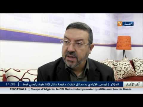 شاهد حكومة إلكترونية في الجزائر