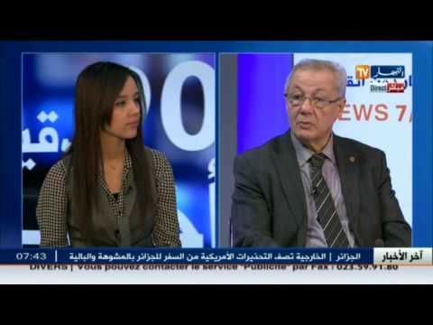 أنواع السرطانات لحماية أنفسكم بالفحص الدوري