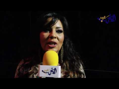 شاهد  الفنانة فاطمة الزهراء العروسي تكشف عن أعمالها الجديدة