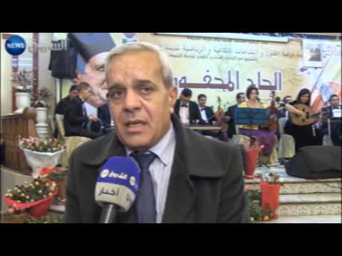 شاهد مدينة الورود تُحيي ذكرى الراحل حاج المحفوظ