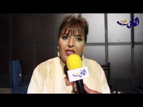 الفنانة حياة الإدريسي تكشف عن أعمالها الفنية الجديدة