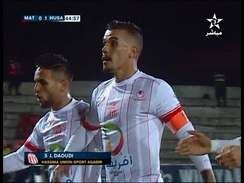 شاهد هدف لقاء المغرب التطواني وحسنية أكادير