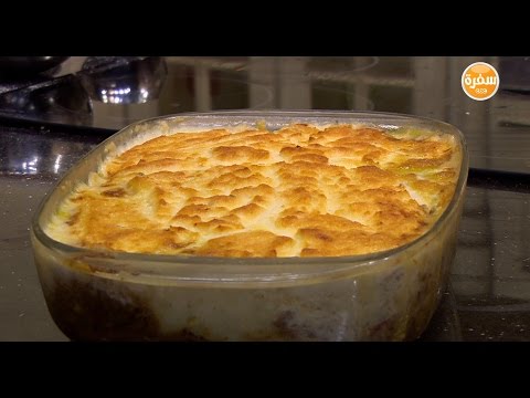 شاهد طريقة إعداد طاجن لحم بالقشطة