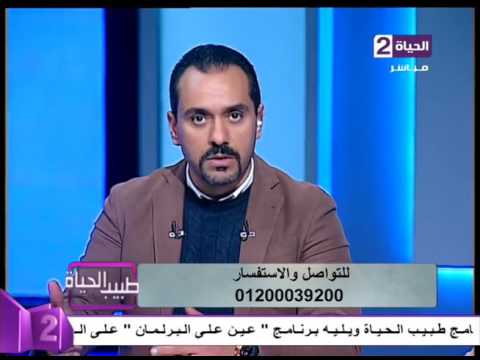 بالفيديو ابتكار ألياف تعمل على إنقاص الوزن بدون ألم