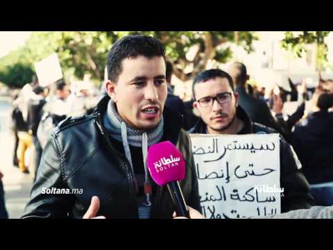 شاهد الإهمال الطبي في إملشيل يتسبب في وفاة امرأة وابنها