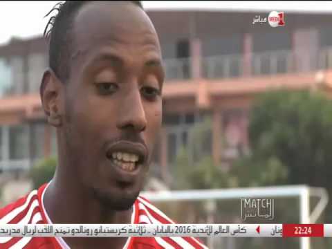 شاهد خضروف يسعى للظفر في دوري أبطال أفريقيا