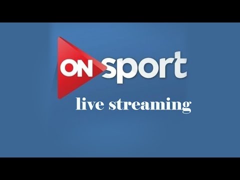 شاهد بث مباشر لمباراة الزمالك والإنتاج الحربي على ملعب السلام