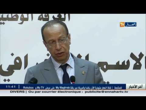 بالفيديو أبرز الأخبار الإقتصادية الجزائرية ليوم 21 كانون الأول 2016