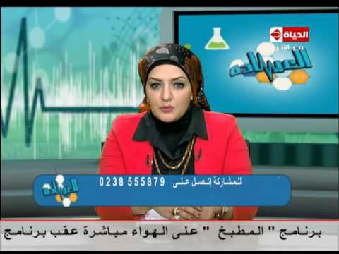 شاهد علاقة ضعف الأبصار وتساقط الأسنان بتساقط الشعر