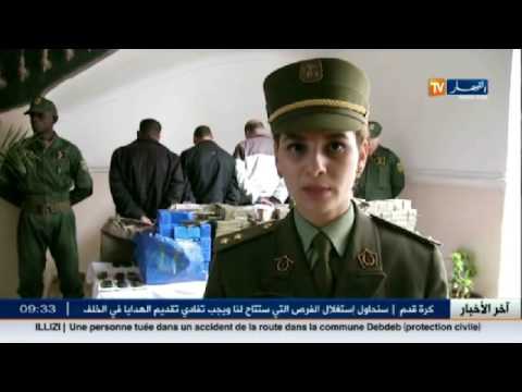 حجز قنطاريْن مِن الكيف المعالج ومبلغ مالي في وهران