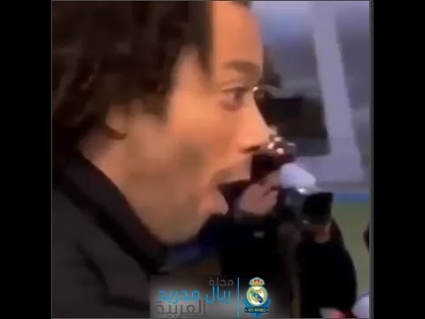 طفل يثير إعجاب مارسيلو بمهاراته الكروية