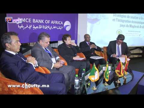 شاهد  تنظيم الملتقى الأول لغرف التجارة وقادة الأعمال