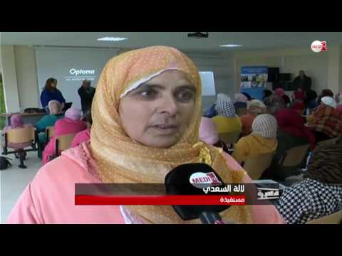 شاهد دورة تكوينية لتحسين جودة الحليب