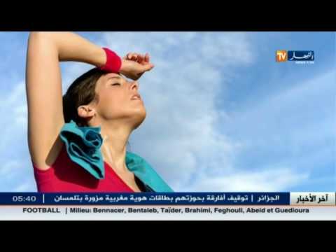 شاهد أسباب مرض الإفراط في التعرق