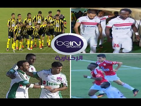 شاهد الفيفا يُعاقِب اتحاد جدة السعودي