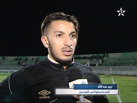 ملخّص مباراة الدفاع الحسني الجديدي ولانس الفرنسي