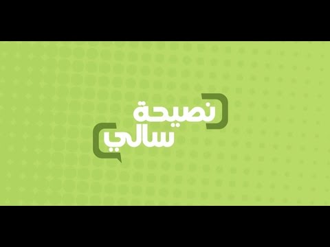 تعرف على اهم الأطعمة غنية بعنصر الحديد