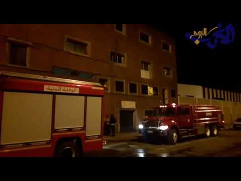 شاهد حريق داخل واحد من أكبر مصانع الدار البيضاء
