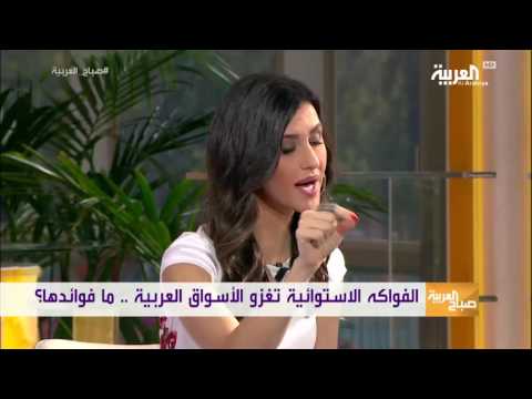 فواكه استوائية تحارب الشيخوخة وتقي من السرطان