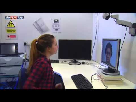 خدعة افتراضية للحد من السلوكيات العنصرية