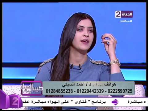 تصحيح بعض المفاهيم الخاطئة عن جراحات السمنة