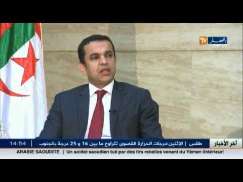 معتصم بوضياف يعان خطته لإصلاح الأنظمة المالية في الجزائر